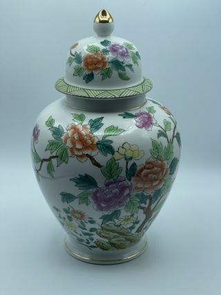 Vintage Norleans Japan Floral Urn/vase/ginger Jar 11” Tall Off White Orange Pink