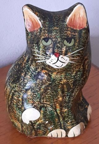 Vintage Hand Painted Papier Mache Cat