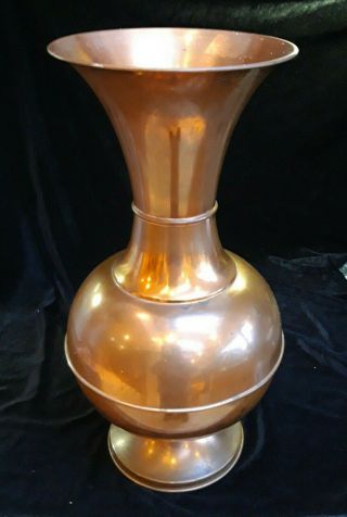 16 " Large Vintage Copper/brass Jug Pitcher Vase Flower Pot