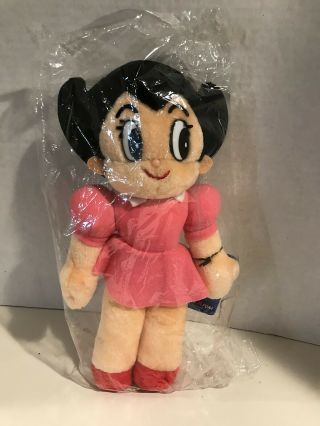 Astro Boy Mighty Atom: Uran Japanese 11 " Plush Doll Figure Toy Tezuka - Rare