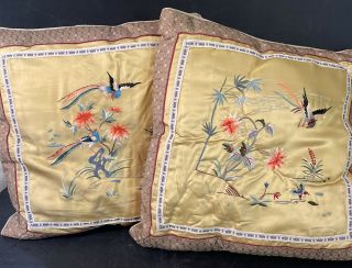 Set Of 2 Vintage Embroidered Pillows - Birds - Feels Like Silk - Read
