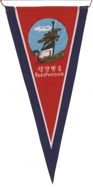 Vintage Qsl Pennant Radio Pyongyang,  North Korea Wimpel