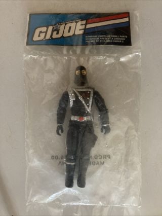 Gi Joe Ultra Rare Black Hooded Cobra Commander.  Not In Stores