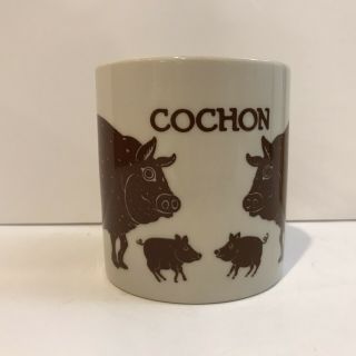Vintage 1979 Taylor & Ng Cochon Brown Pig Cofee Cup Mug Japan Farm Animal