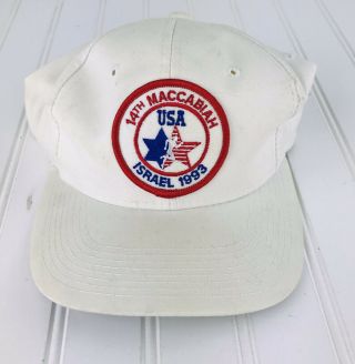 Vintage 1993 Usa - 14th Maccabiah Game Israel White Hat Cap Snapback Patch