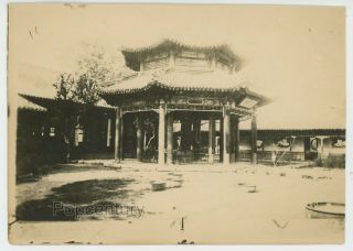 1920 Vintage Photograph China Peking Peiping Forbidden City Grounds Pagoda Photo