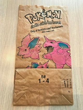 Rare Vintage Pokemon Burger King Kids Meal Bag