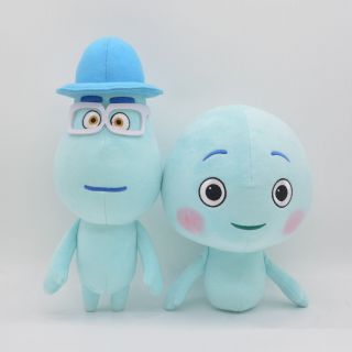 Disney Pixar Soul Joe Gardner,  22 Soft Plush Toy Stuffed Doll Cute Kids Gifts