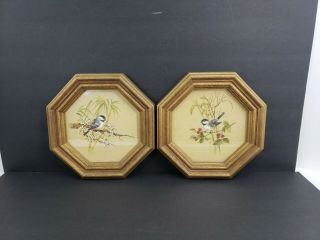 Vtg Set Of 2 Small Bird Pictures With Gold Wood Frames Made In Usa