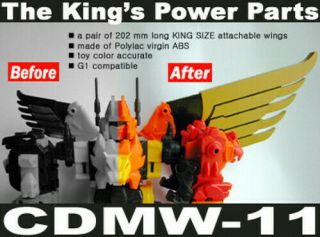 【free Ship】transformer Crazydevy Custom Cdmw - 11 G1 Predaking Wings Upgrade
