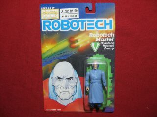 Robotech Master Enemy Action Figure Harmony Gold Macross Vintage Anime Manga Toy