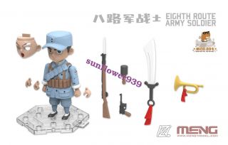 Meng Moe - 002 Q Version Eighth Route Army Soldier Model