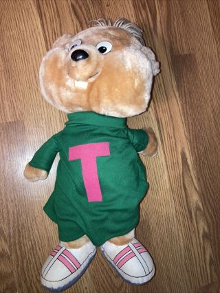 Vintage Alvin And The Chipmunks Theodore String Talking 18 " Plush Toy (1983)