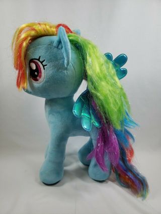 My Little Pony 16” Sparkle Rainbow Dash Ty Large Plush Stuffed Animal