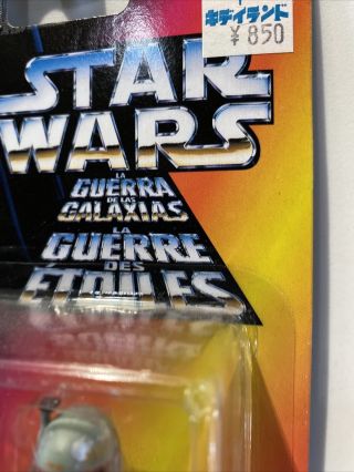 Star Wars red carded Boba Fett 1995 Tri logo with insert Guerra Galaxias Guerre 3