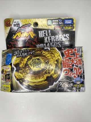 Takara Tomy Hell Kerbecs / Hades Kerbecs Beyblade Bd145ds Bb - 99 Usa Seller