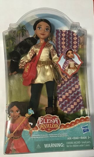 Elena Of Avalor Adventure Princess Doll