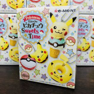 Re - Ment Pokemon Pikachu Sweets Time Key Chain Blind Box