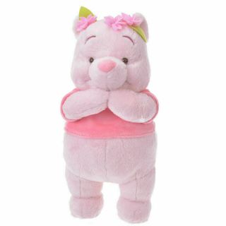Japan Disney Winnie The Pooh Pooh Bear Pink Lovely Plush Doll Toy 20cm
