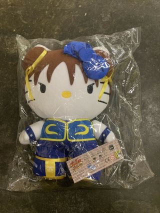 Hello Kitty Sdcc 2012 Toynami Street Fighter Sanrio 10 " Chun Li Plush Figure