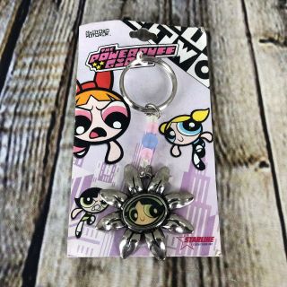 The Powerpuff Girls Buttercup Flower Petal Metal Keychain 2000