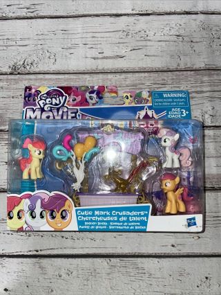 My Little Pony The Movie Cutie Mark Crusaders Balloon Booth Set Rare
