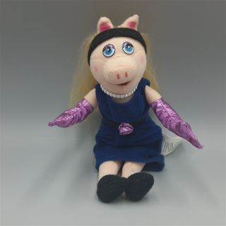 Miss Piggy Plush Bean Bag Doll Muppets Sababa Toy 9 Inch