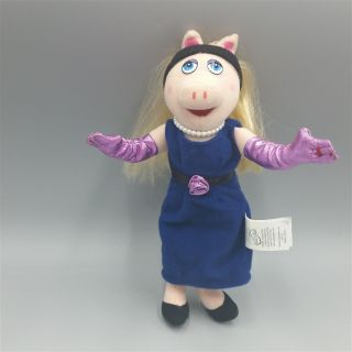 Miss Piggy Plush Bean Bag Doll Muppets Sababa Toy 9 inch 2