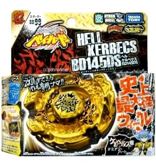 Takara Tomy Hasbro Hell Kerbecs / Hades Kerbecs Beyblade Bd145ds Bb99 Usa Seller