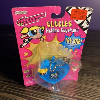 The Powerpuff Girls - Bubbles Hotline Keychain Cartoon Network 2000