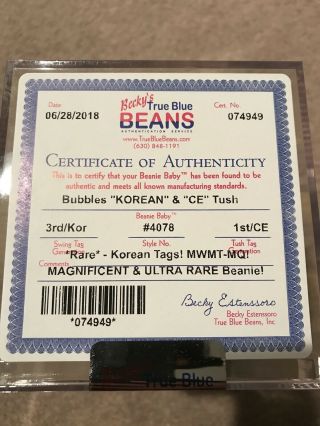 Ty Beanie Baby Korean Bubbles Authenticated Mwmt - Mq Tags With Ce 3rd/1st Edition