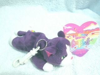 Lisa Frank Kitty Cat Playtime Kitten Vintage Bean Bag Key Chain With Tag