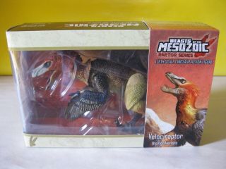 2017 Beasts Of The Mesozoic 1/6 Scale Raptor Series Velociraptor Mongoliensis