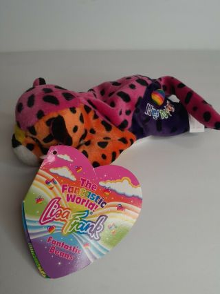 1998 Lisa Frank Hunter Cat Fantastic Beans Series One 8” Plush With Tags