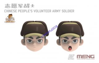 MENG MOE - 005 Q version CHINESE PEOPLE ' S VOLUNTEER ARMY SOLDIER MODEL 3