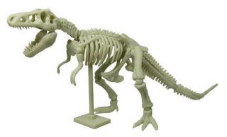 Bandai Skull Skeleton Dinosaur Ultimate Gashapon Action Figure Tyrannosaurus