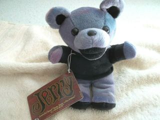 Grateful Dead Beanie Bear Jerry,  By Liquid Blue,  Dated 1998