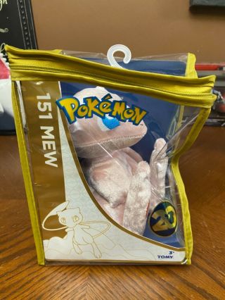 Pokemon 20th Anniversary Mew 151 Tomy Plush Gamestop Exclusive Nib Stuffed