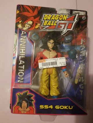Dragonball Z/gt Ss4 Goku Action Figure Rare Jakks Dbz Unopened/new Great Condt