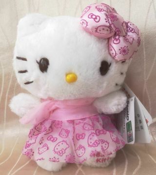 Cat Pink Hello Kitty 20cm Plush Toy Stuffed Anime Cartoon Doll Game Gift