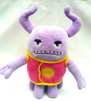 Dreamworks Home Movie Captain Smek Purple Alien Boov Talking Plush Stuffed Toy