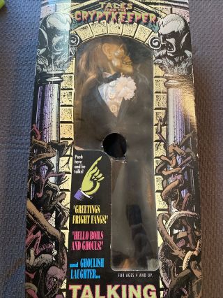 Tales From The Crypt Talking Cryptkeeper Figure Ace Novelty