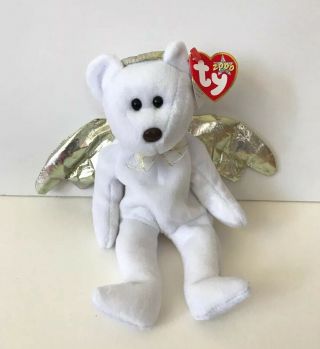 Ty Beanie Baby,  Halo Ii Bear,  2000,  With Tag Retired