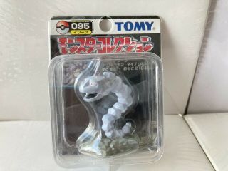 Rare Black Box Series Tomy Onix Pokemon Figure 095 Mib