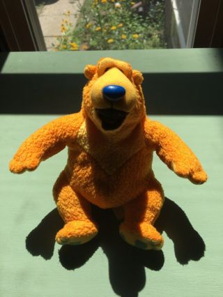 Mattel Bear In The Big Blue House Plush Beanie Stuffed Animal 6 " Tag Faded