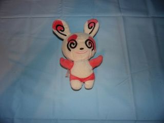 Pokemon Plush Spinda Hasbro Bean Bag Doll Figure Stuffed Usa Seller Fast Ship