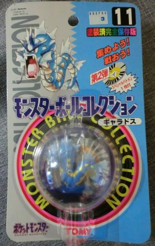 Pokemon Tomy Gyarados Figure Pocket Monsters 11 With Pokeball Japan Vers