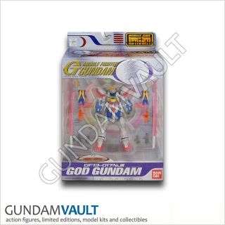Msia Gf13 - 017njii God Gundam [bandai]