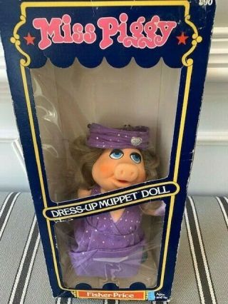 1981 Fisher Price Miss Piggy Dress Up Doll Muppet