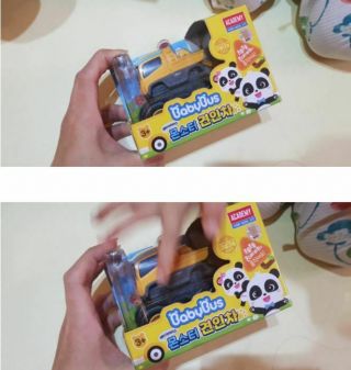 Babybus Academy Toy Baby Panda Monster Car 3 Set Tow Truck Police Car Fire Truck 2